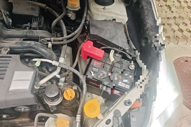 Used Subaru Forester 2013 2.5i Automatic Prestige Edition Engine Bay Left