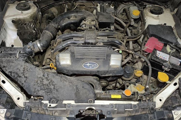 Used Subaru Forester 2013 2.0i Automatic Luxury Navigation Edition Engine Bay