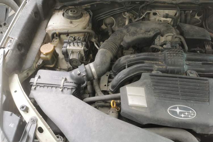 Used Subaru Forester 2013 2.5i Automatic Elite Edition Engine Bay Right