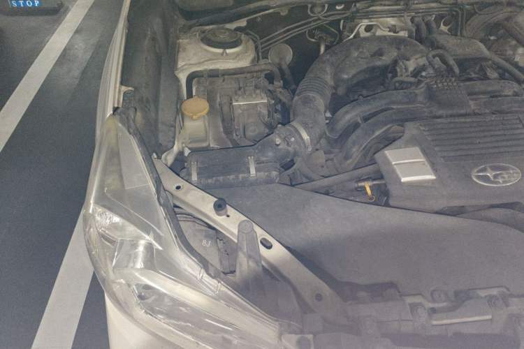 Used Subaru Forester 2013 2.5i Automatic Prestige Edition Engine Bay Right