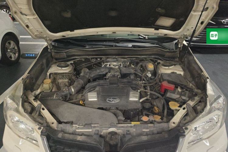 Used Subaru Forester 2013 2.5i Automatic Prestige Edition Engine Bay