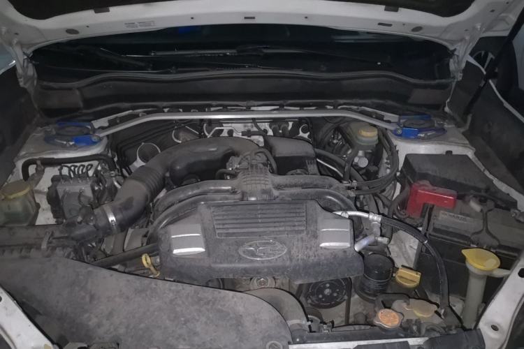 Used Subaru Forester 2013 2.5i Automatic Prestige Edition Engine Bay