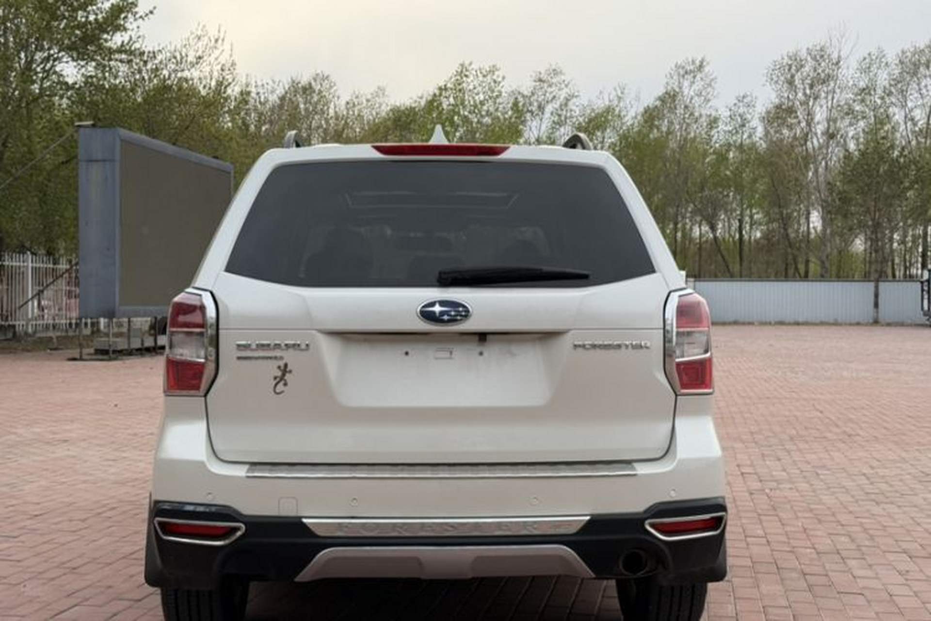 Used Subaru Forester 2013 2.0i Automatic Luxury Edition Exterior 1