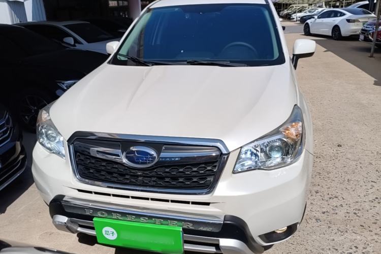 Used Subaru Forester 2013 2.0i Automatic Luxury Edition Front