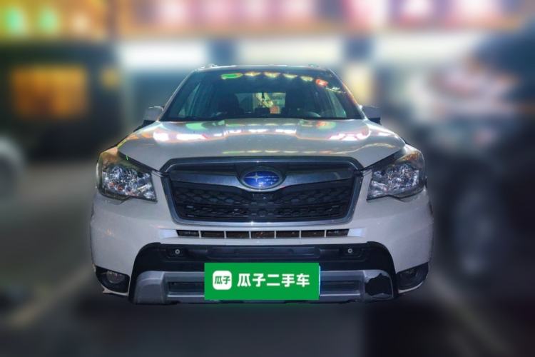 Used Subaru Forester 2013 2.5i Automatic Elite Navigation Edition Front