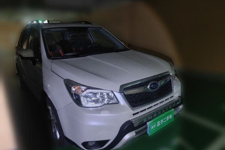 Used Subaru Forester 2013 2.5i Automatic Luxury Navigation Edition Front Right 45 Deg