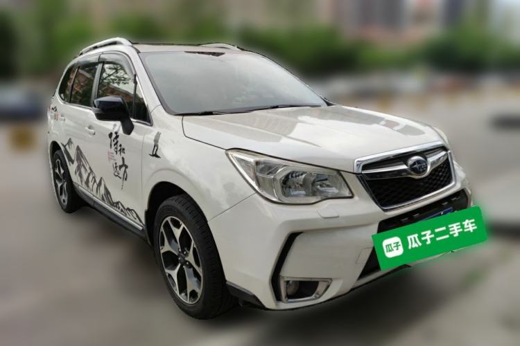 Used Subaru Forester 2013 2.5i Automatic Prestige Edition Front Right 45 Deg