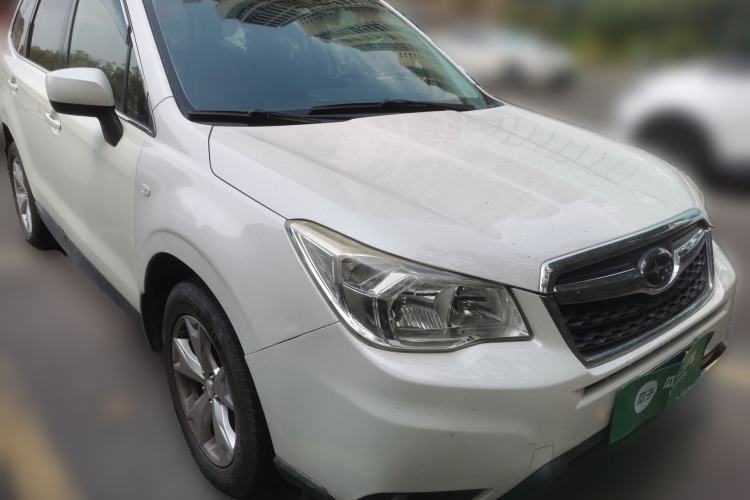 Used Subaru Forester 2013 2.5i Automatic Elite Edition Front Right 45 Deg