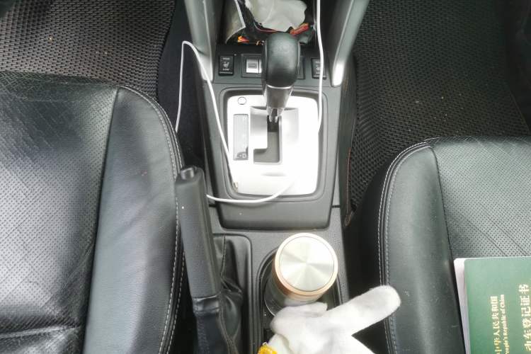 Used Subaru Forester 2013 2.5i Automatic Elite Edition Gear Lever