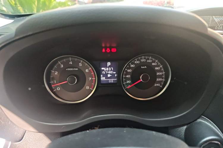 Used Subaru Forester 2013 2.5i Automatic Prestige Navigation Edition Instrument Cluster