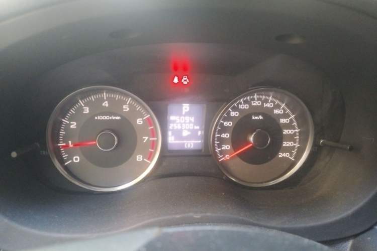 Used Subaru Forester 2013 2.5i Automatic Prestige Navigation Edition Instrument Cluster