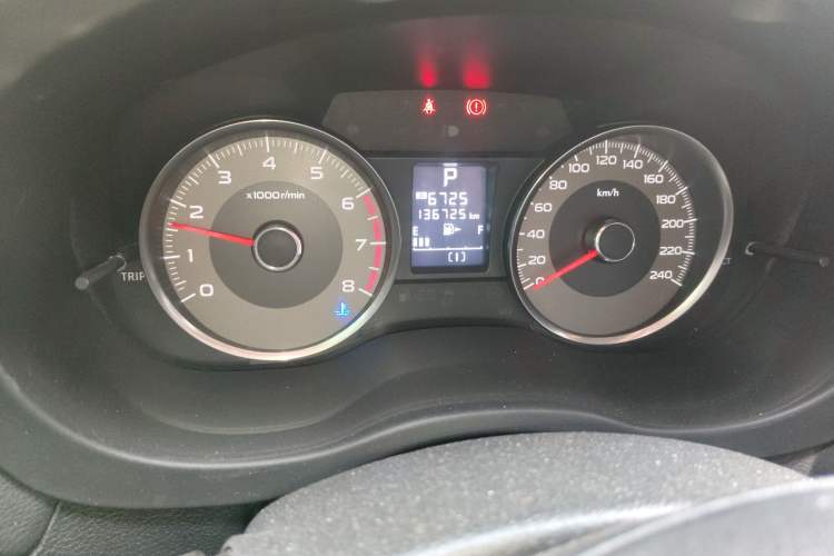 Used Subaru Forester 2013 2.5i Automatic Prestige Edition Instrument Cluster