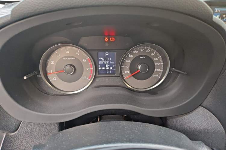 Used Subaru Forester 2013 2.5i Automatic Luxury Edition Instrument Cluster