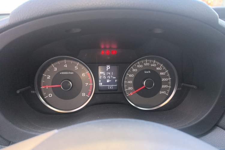 Used Subaru Forester 2013 2.5i Automatic Luxury Edition Instrument Cluster