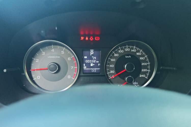 Used Subaru Forester 2013 2.5i Automatic Elite Edition Instrument Cluster