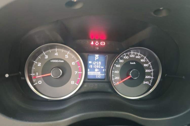 Used Subaru Forester 2013 2.5i Automatic Prestige Edition Instrument Cluster