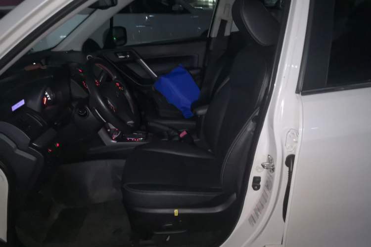 Used Subaru Forester 2013 2.5i Automatic Prestige Edition Left Front Seat