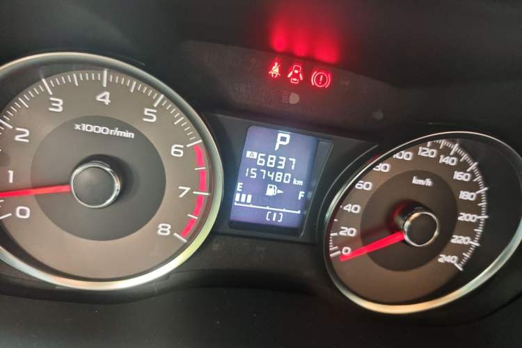 Used Subaru Forester 2013 2.5i Automatic Prestige Navigation Edition Odometer Close Up