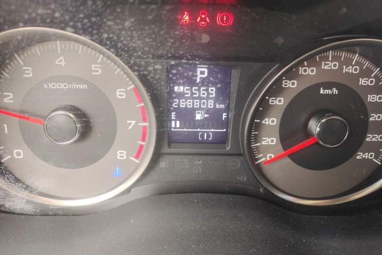 Used Subaru Forester 2013 2.5i Automatic Luxury Edition Odometer Close Up