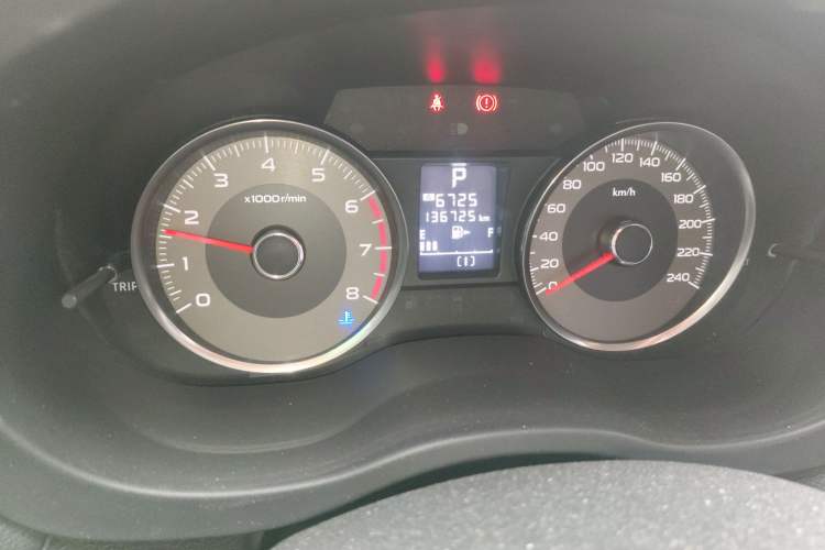 Used Subaru Forester 2013 2.5i Automatic Prestige Edition Odometer Close Up
