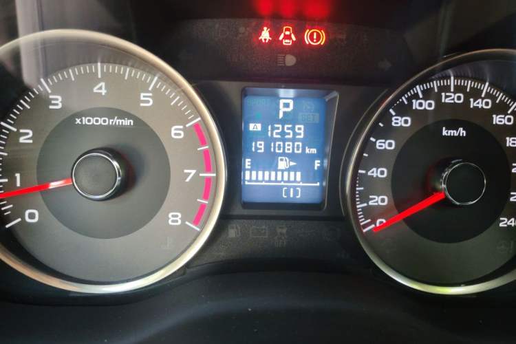 Used Subaru Forester 2013 2.5i Automatic Prestige Edition Odometer Close Up