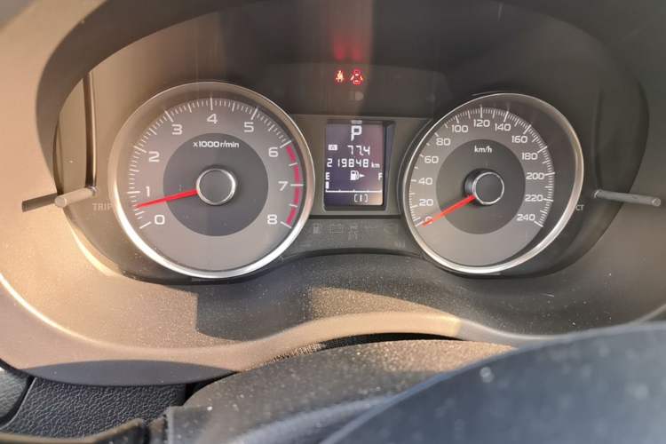 Used Subaru Forester 2013 2.5i Automatic Luxury Edition Odometer Close Up