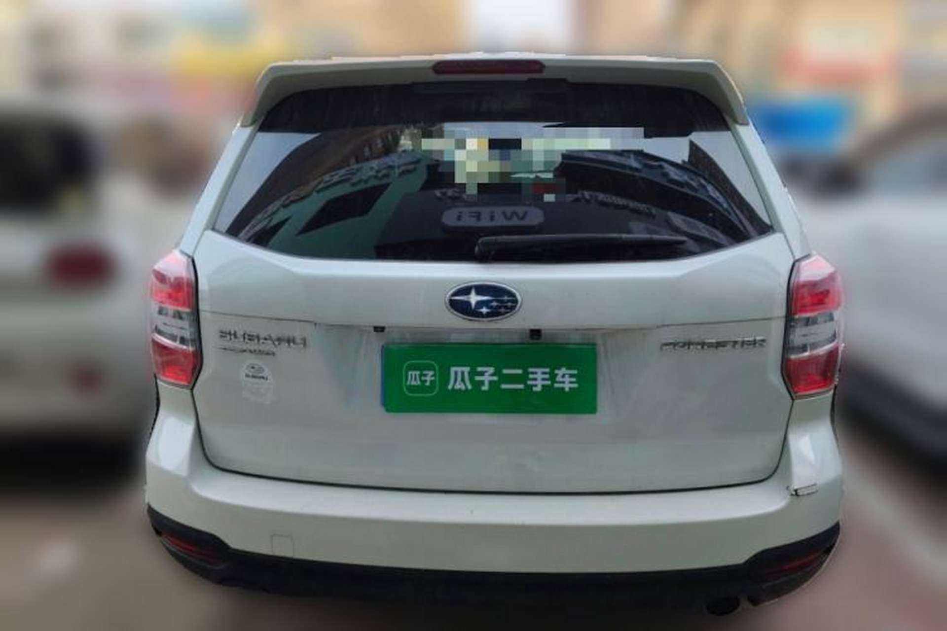 Used Subaru Forester 2013 2.5i Automatic Prestige Edition Rear