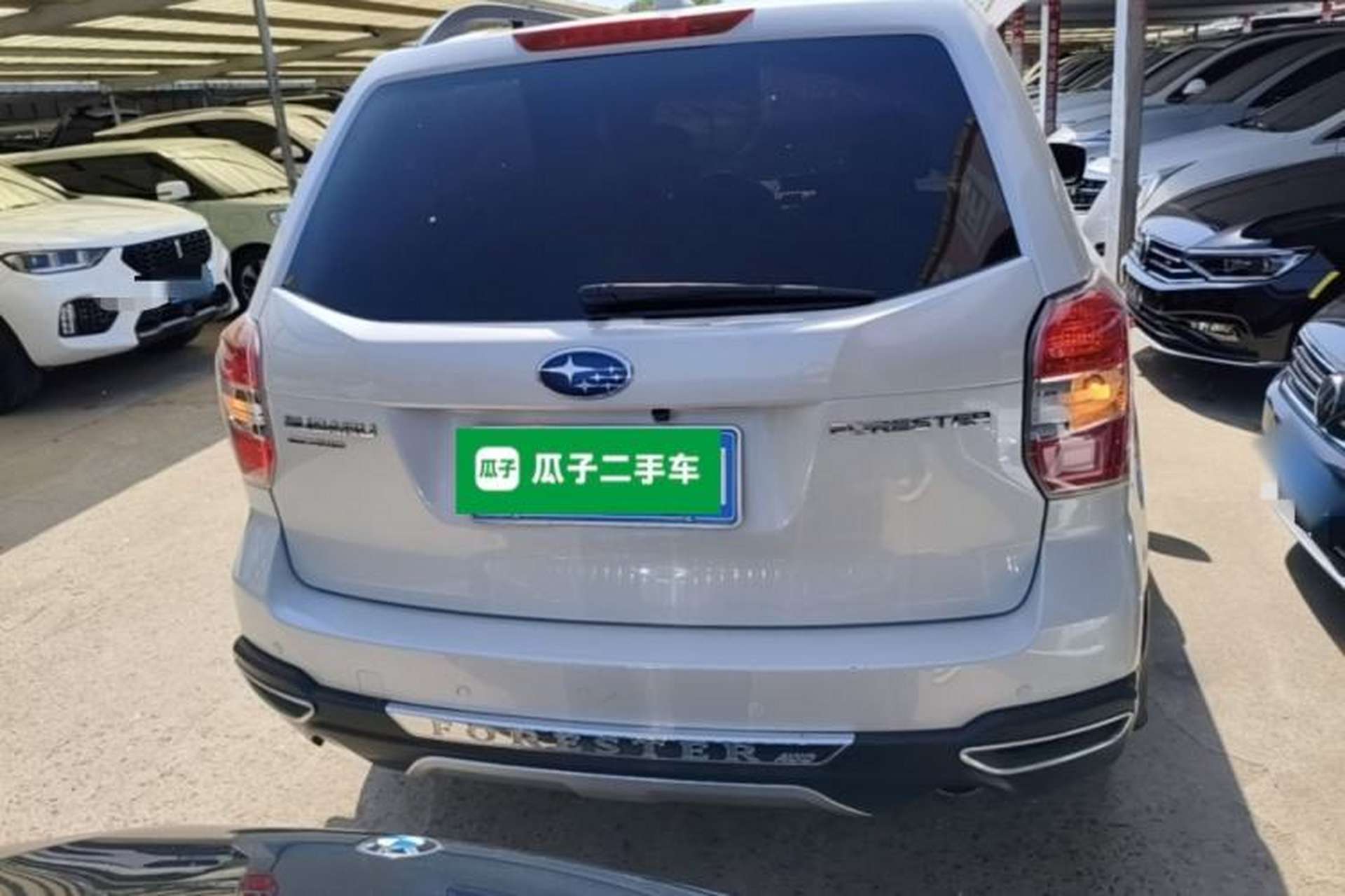 Used Subaru Forester 2013 2.0i Automatic Luxury Edition Rear