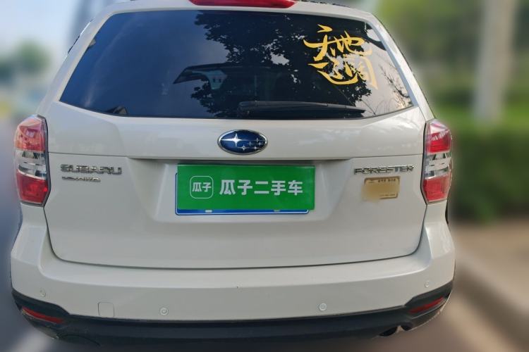 Used Subaru Forester 2013 2.5i Automatic Elite Edition Rear