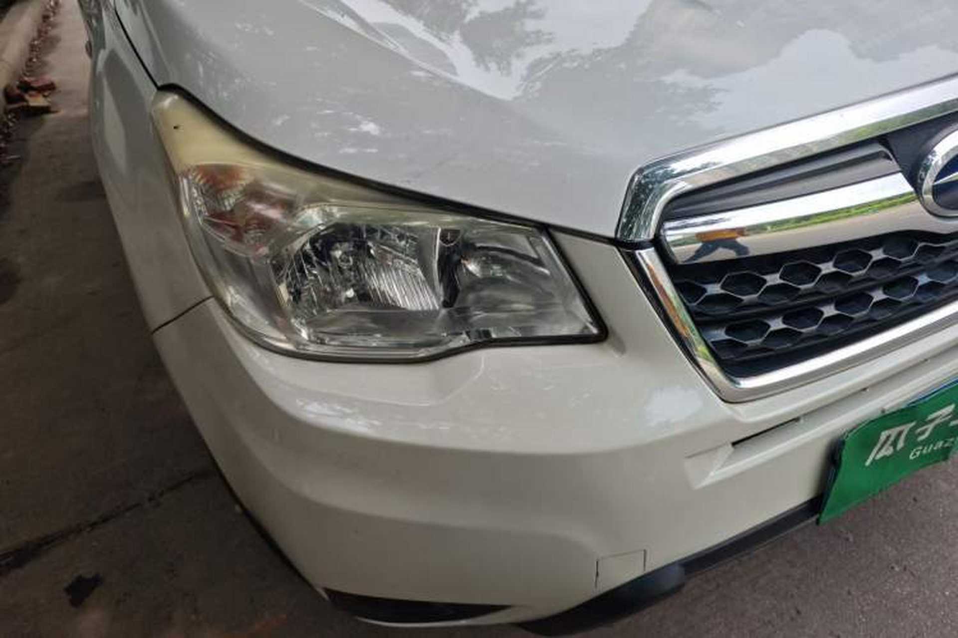 Used Subaru Forester 2013 2.0i Automatic Comfort Edition Right Front Headlight