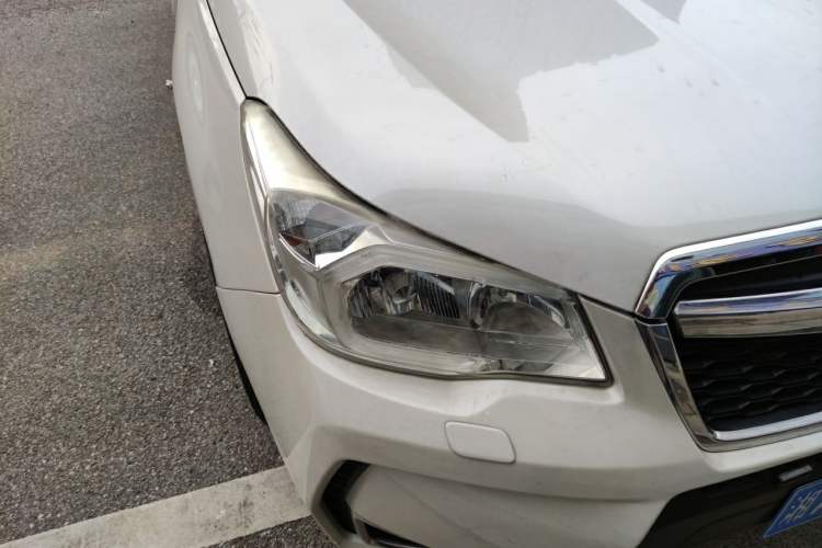 Used Subaru Forester 2013 2.5i Automatic Prestige Edition Right Front Headlight