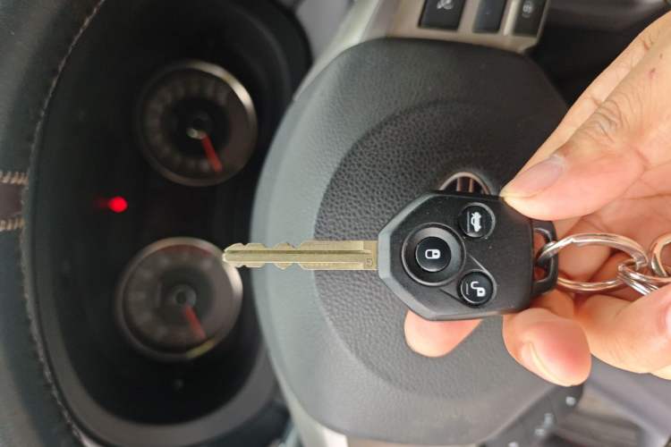 Used Subaru Forester 2013 2.5i Automatic Luxury Edition Vehicle Key