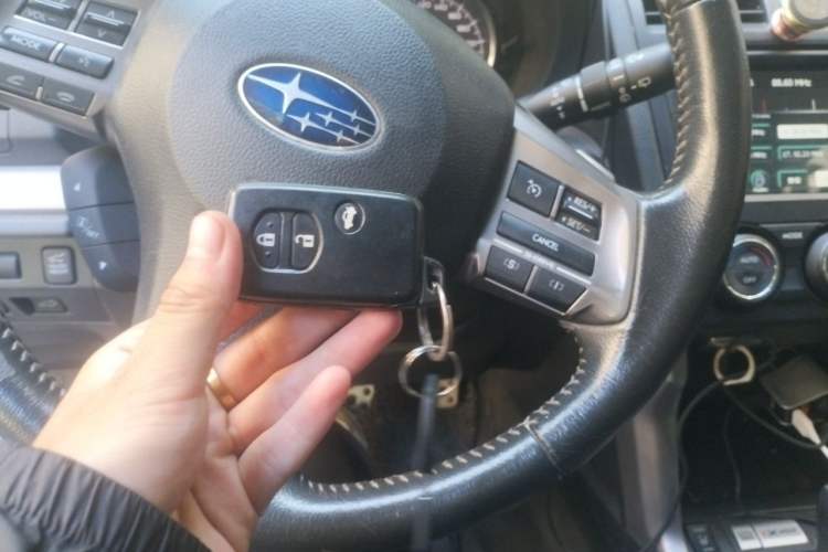 Used Subaru Forester 2013 2.5i Automatic Prestige Navigation Edition Vehicle Key