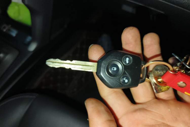 Used Subaru Forester 2013 2.5i Automatic Elite Navigation Edition Vehicle Key
