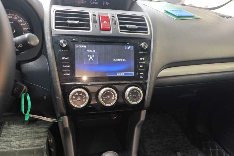 Used Subaru Forester 2014 2.5i Automatic Elite Edition Audio And AC Panel