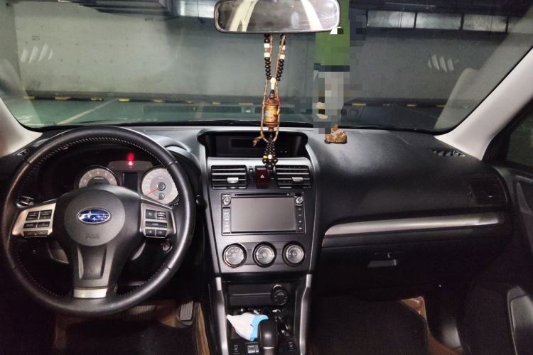 Used Subaru Forester 2014 2.5i Automatic Elite Edition Center Console