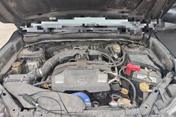 Used Subaru Forester 2014 2.5i Automatic Elite Edition Engine Bay