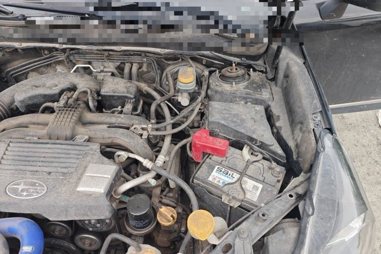 Used Subaru Forester 2014 2.5i Automatic Elite Edition Engine Bay Left