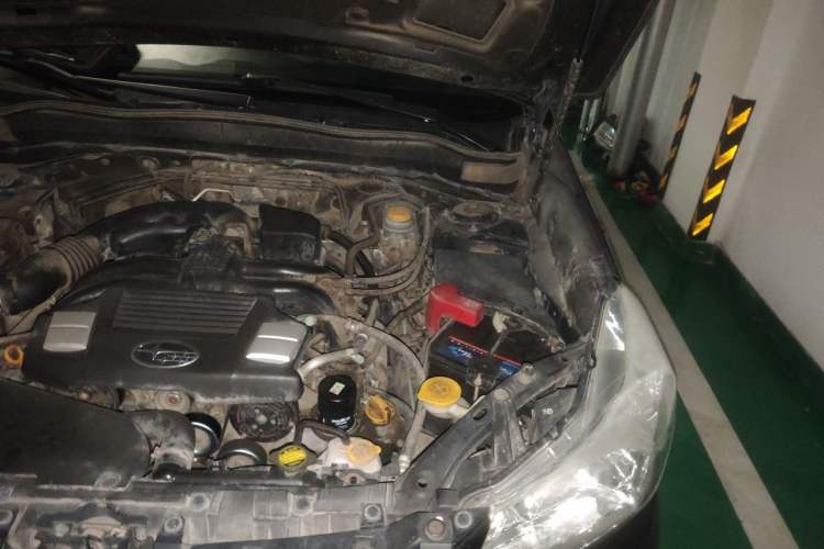 Used Subaru Forester 2014 2.5i Automatic Elite Edition Engine Bay Left