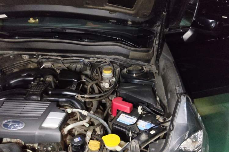 Used Subaru Forester 2014 2.5i Automatic Elite Edition Engine Bay Left