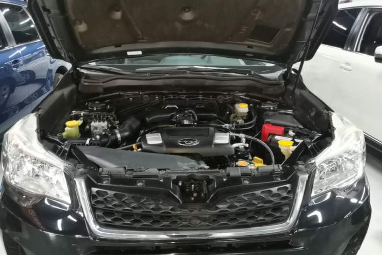 Used Subaru Forester 2014 2.5i Automatic Elite Edition Engine Bay