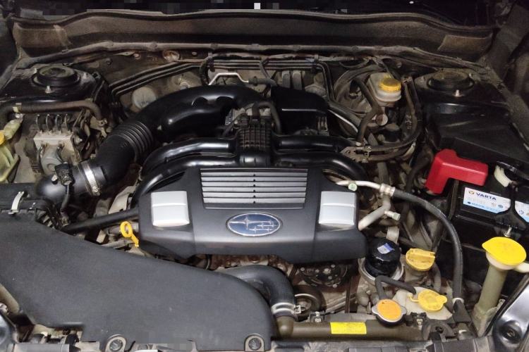 Used Subaru Forester 2014 2.5i Automatic Elite Edition Engine Bay
