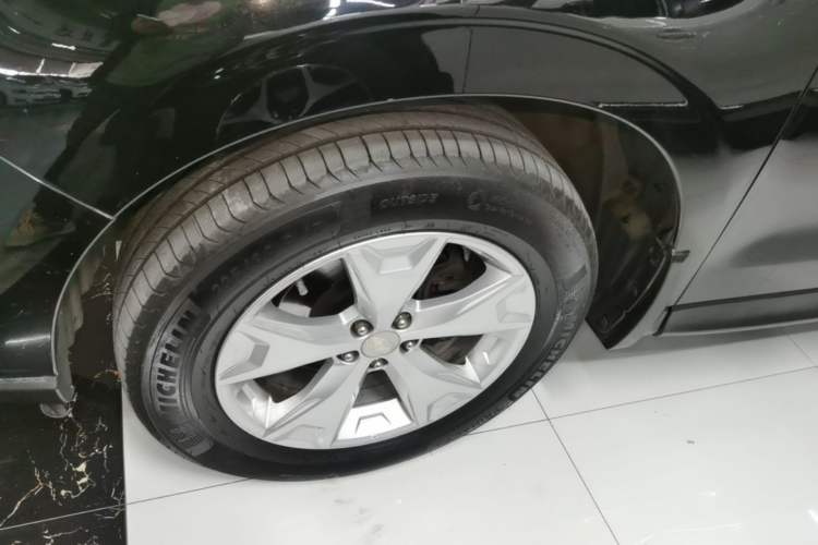 Used Subaru Forester 2014 2.5i Automatic Elite Edition Exterior 1