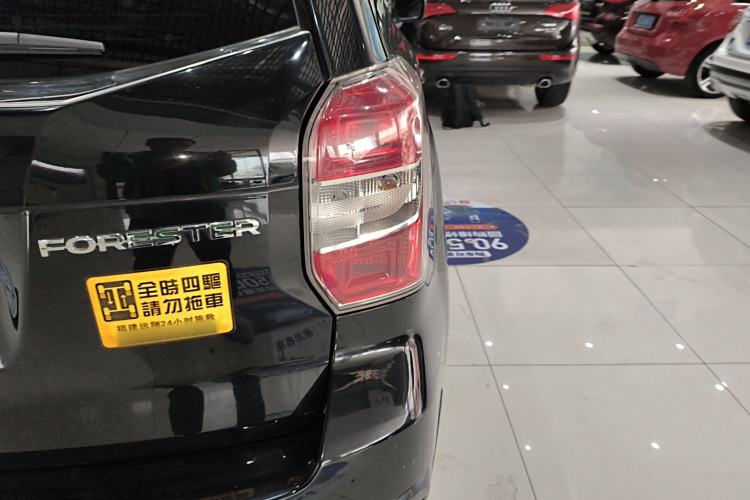 Used Subaru Forester 2014 2.5i Automatic Elite Edition Exterior 3