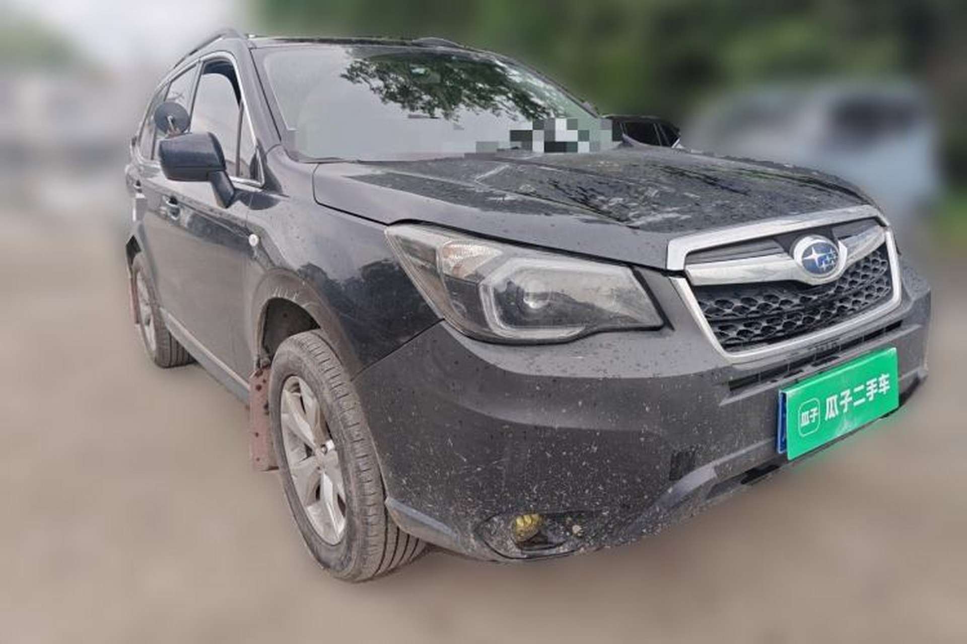 Used Subaru Forester 2014 2.5i Automatic Elite Edition Front Right 45 Deg