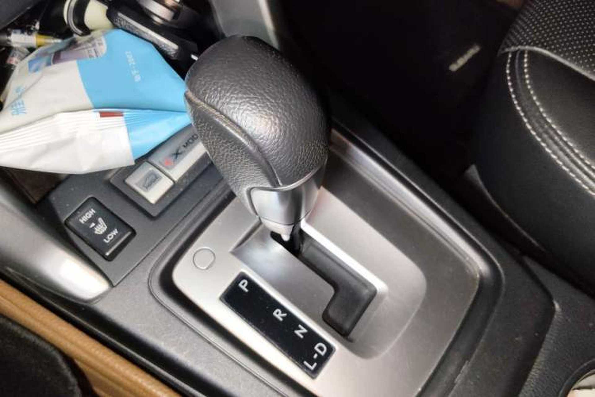 Used Subaru Forester 2014 2.5i Automatic Elite Edition Gear Lever