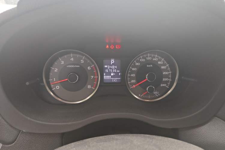 Used Subaru Forester 2014 2.5i Automatic Elite Edition Instrument Cluster