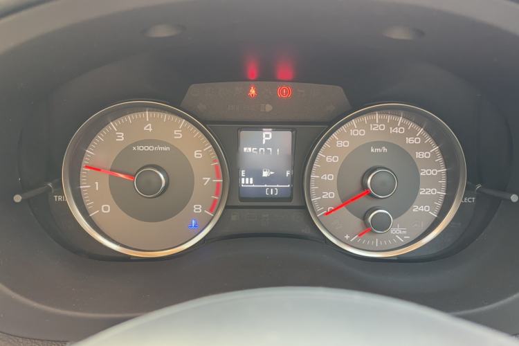 Used Subaru Forester 2014 2.0i Automatic Luxury Edition Instrument Cluster