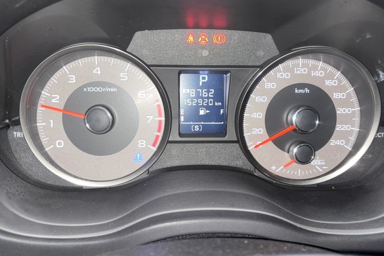 Used Subaru Forester 2014 2.0i Automatic Luxury Edition Odometer Close Up