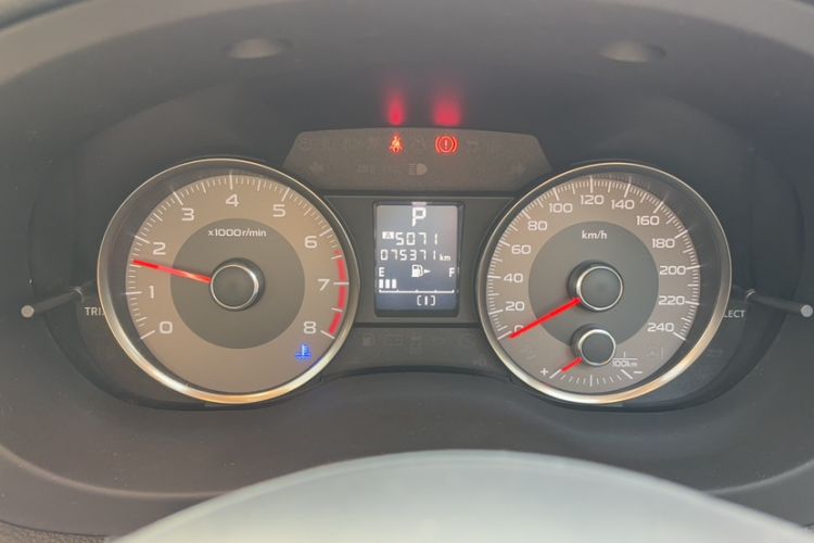 Used Subaru Forester 2014 2.0i Automatic Luxury Edition Odometer Close Up